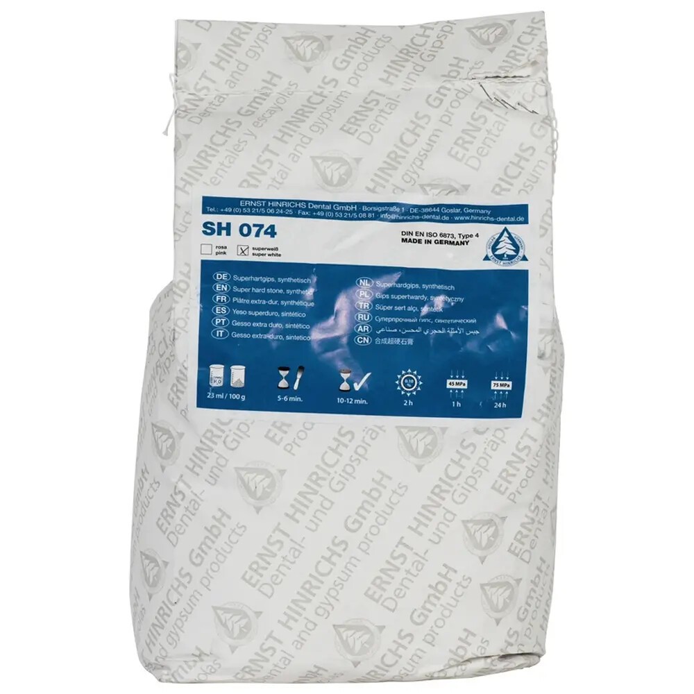 Superhartgips SH 074