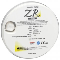 SHOFU Disk ZR Lucent